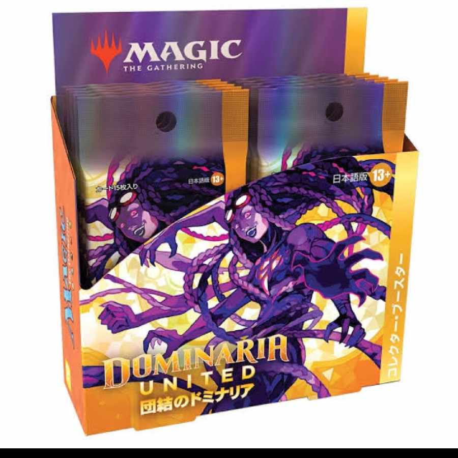MTG Unity Dominaria Collector Flareon Japanese edition 1box