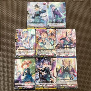 Vanguard Lyrical Monasterio Rare 8-card set
