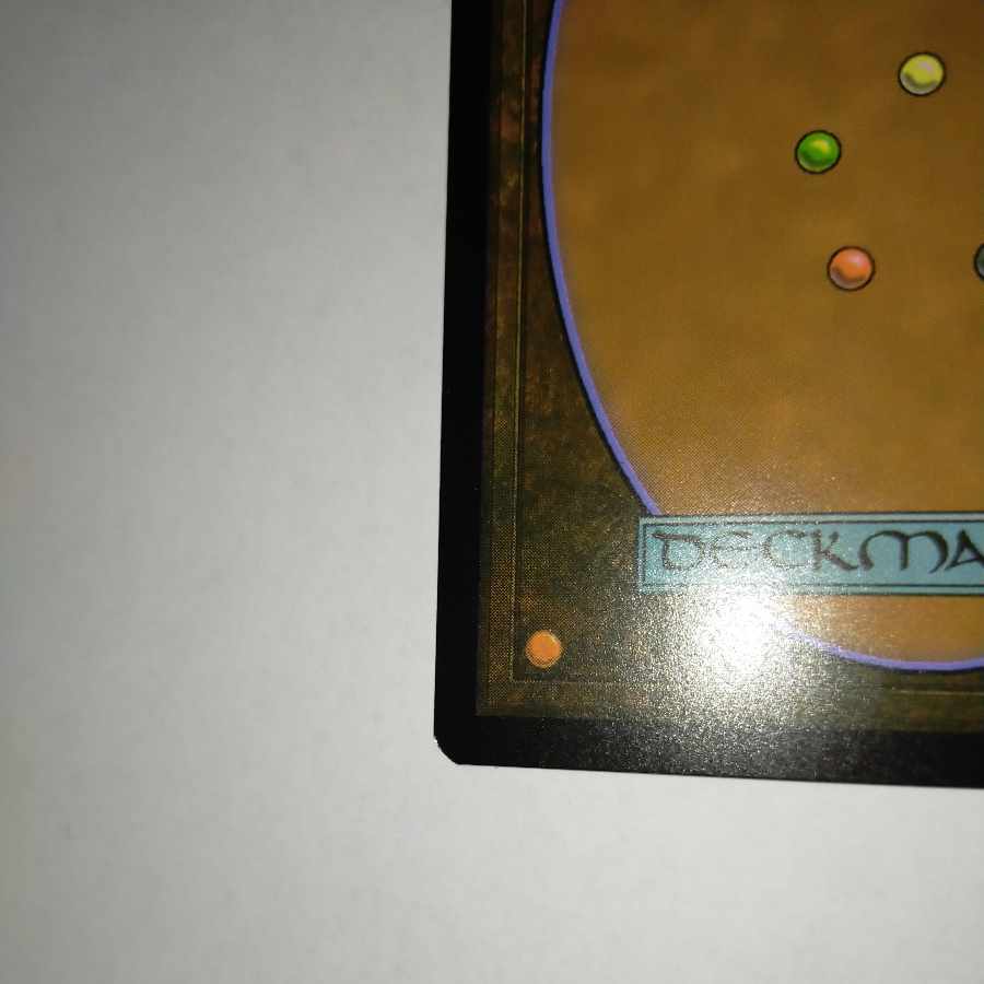 MTG　ウィザーブルームの命令/Witherbloom Command　日本語　