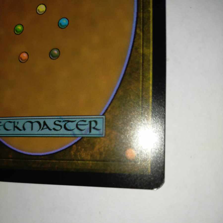 MTG　ウィザーブルームの命令/Witherbloom Command　日本語　