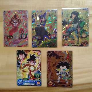 ドラゴンボールヒーローズURまとめ売り