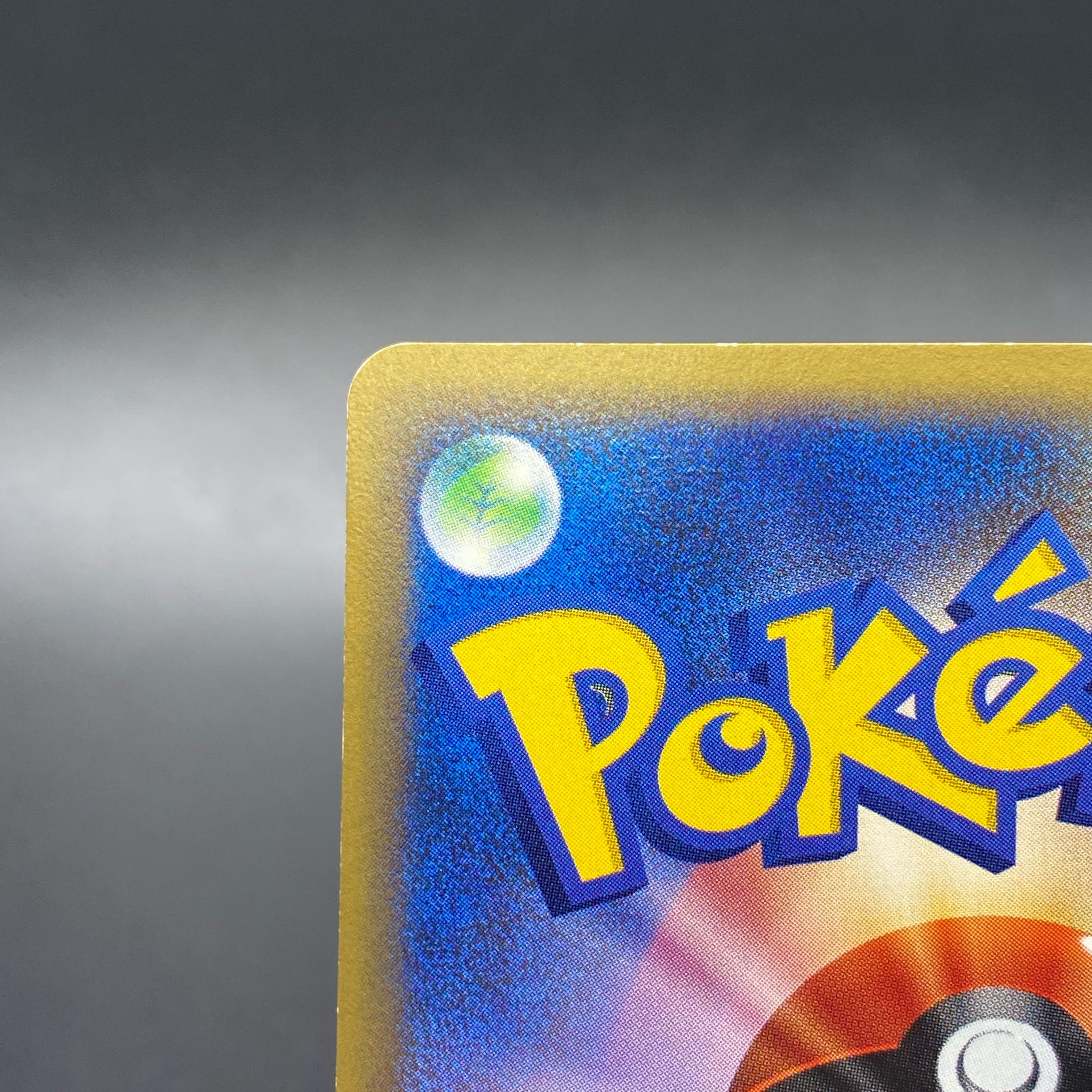 Celebi Cu Squirrel Tartar Type 091/088