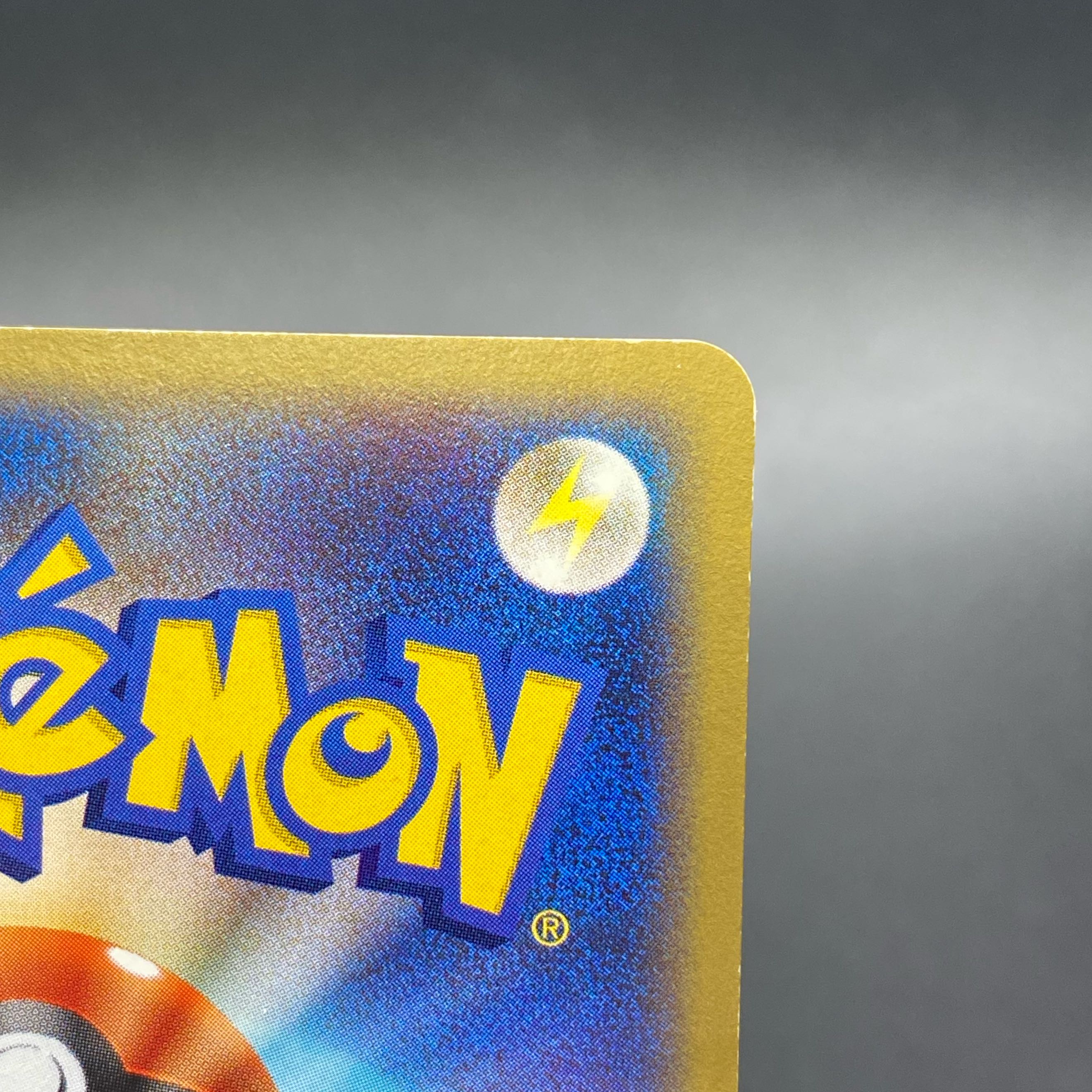 Celebi Cu Squirrel Tartar Type 091/088