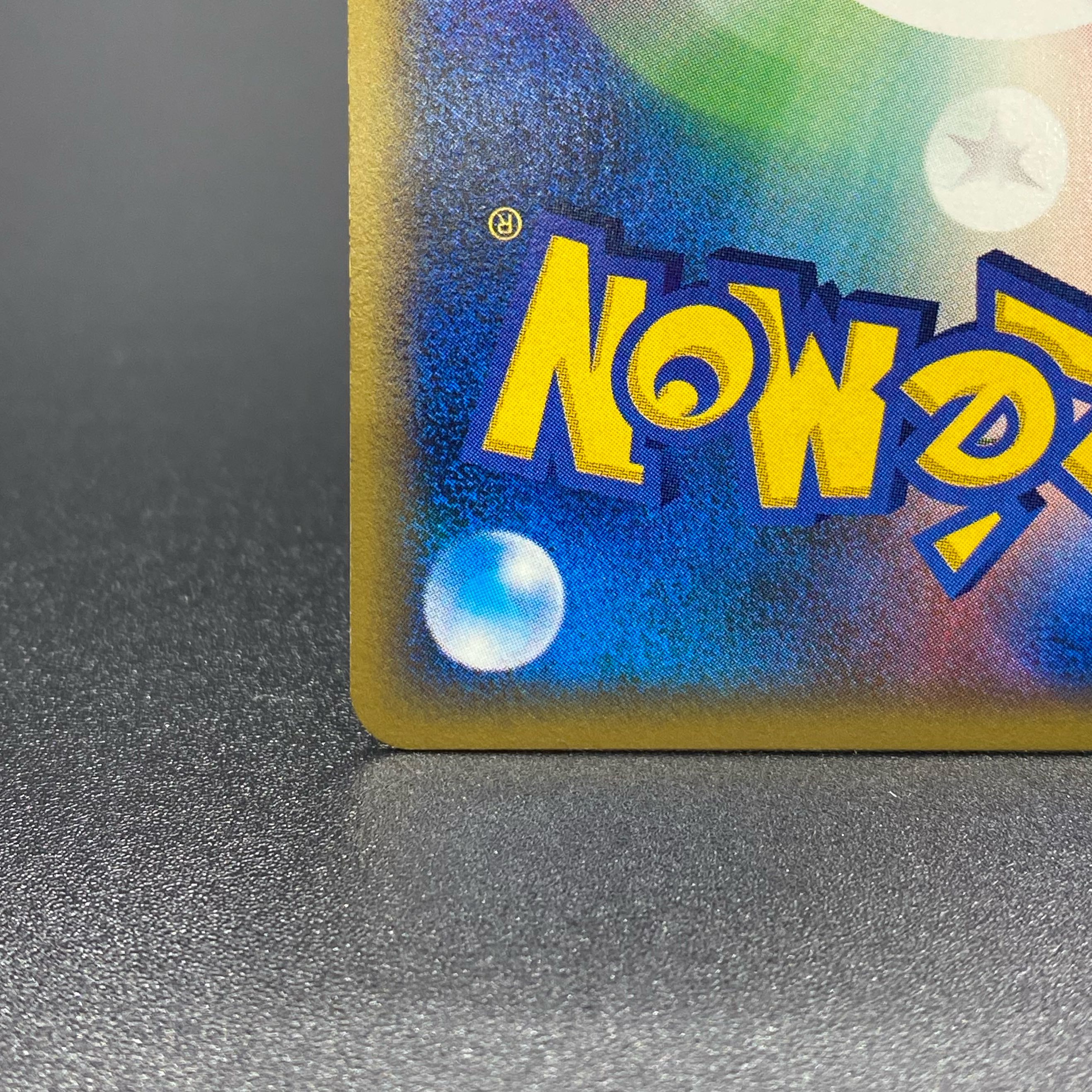 Celebi Cu Squirrel Tartar Type 091/088