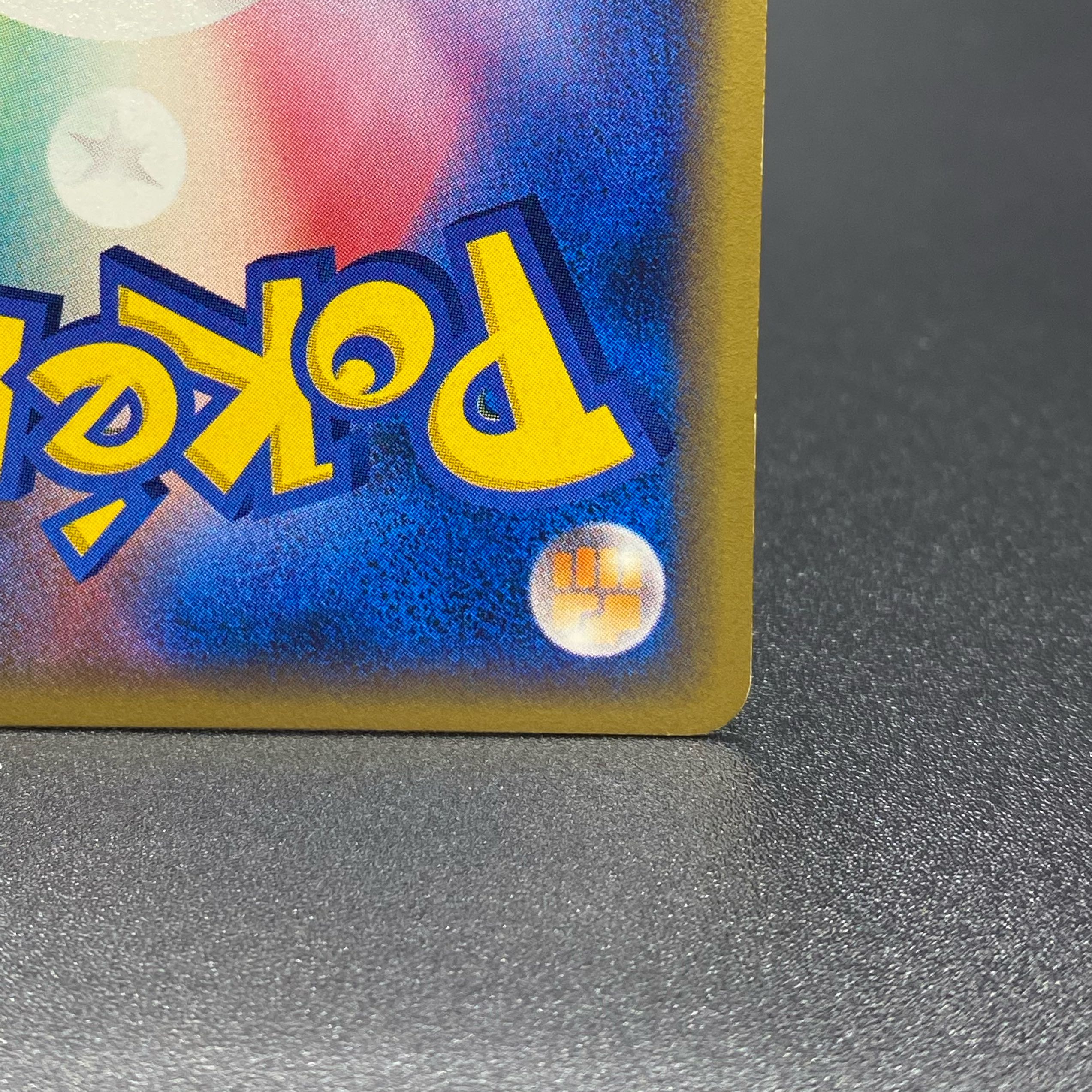 Celebi Cu Squirrel Tartar Type 091/088