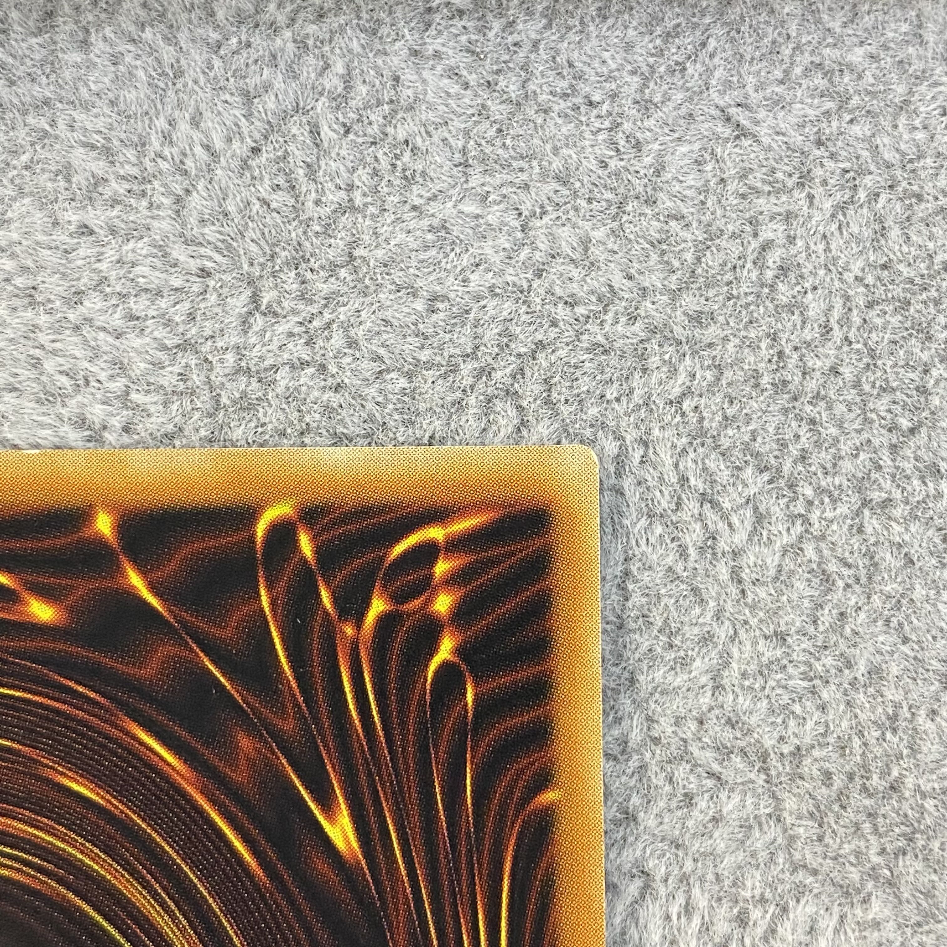 Raviel, Lord of Phantasms Relief Ultimate Rare