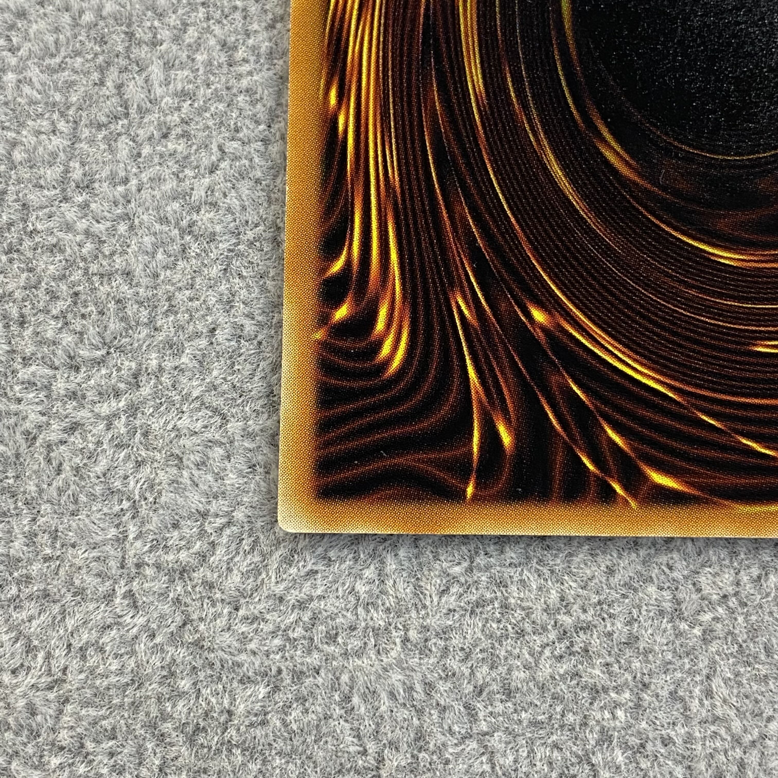 Raviel, Lord of Phantasms Relief Ultimate Rare