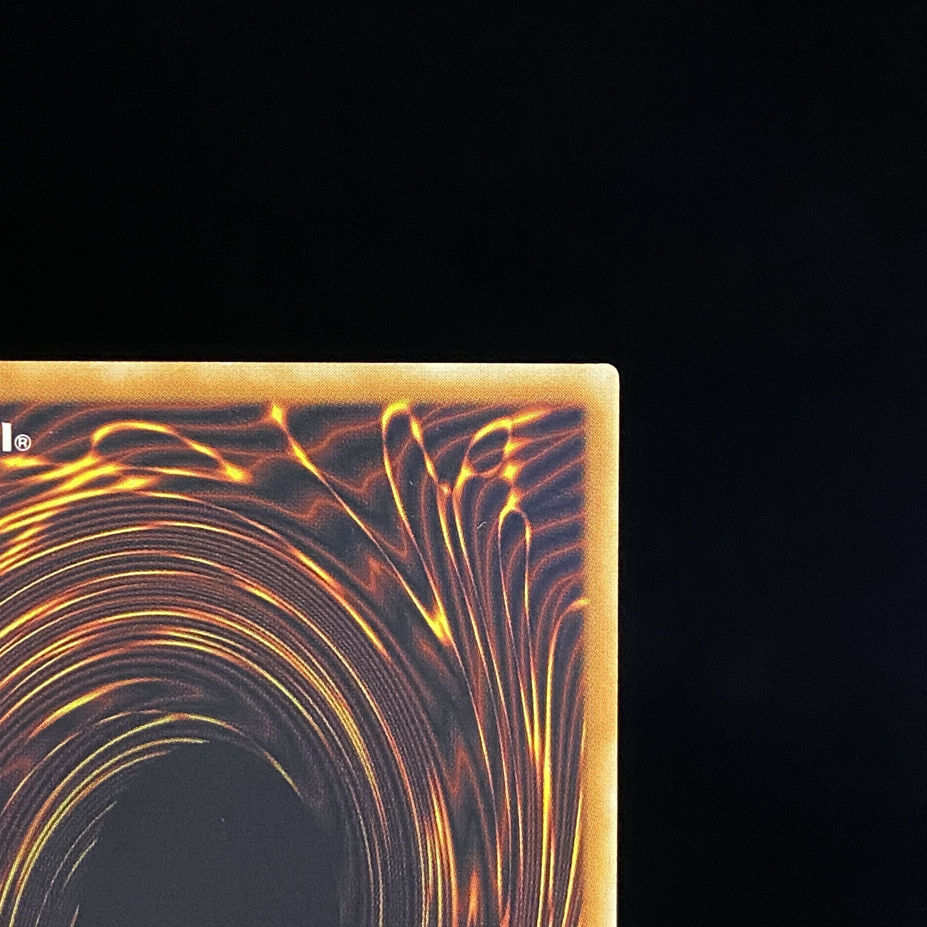 Raviel, Lord of Phantasms Relief Ultimate Rare