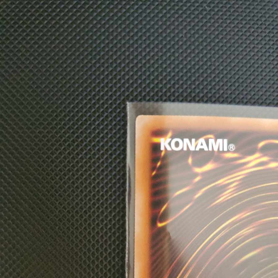 Moon Weather Alcier Prismatic