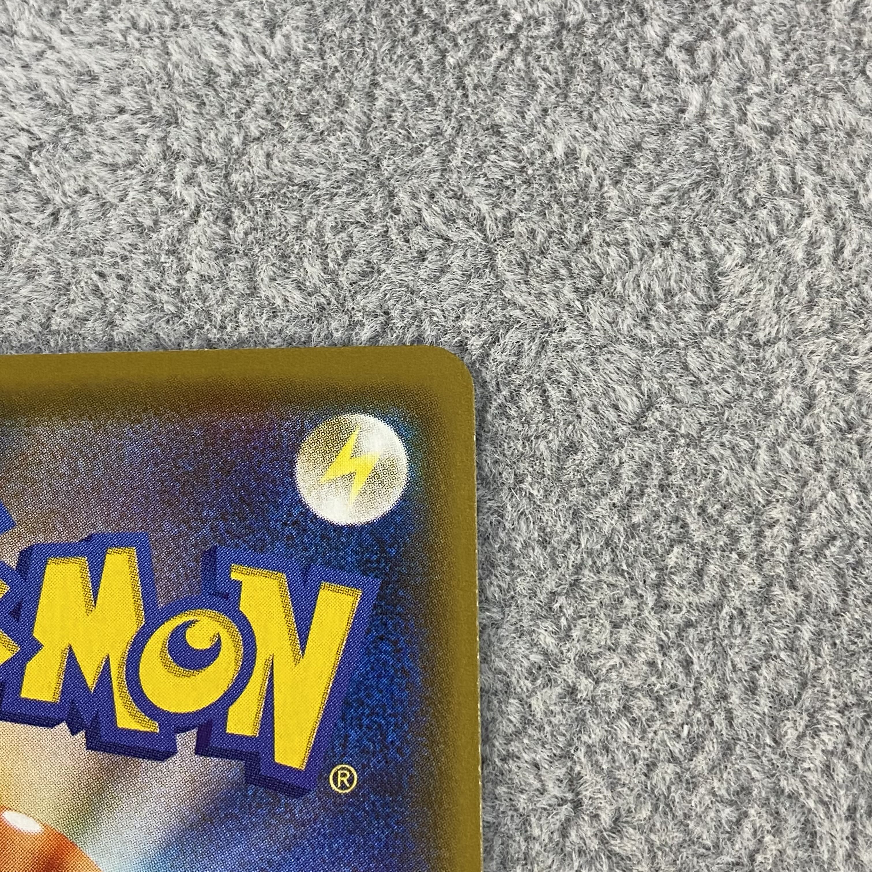 SylveonVMAX SA HR 093/069