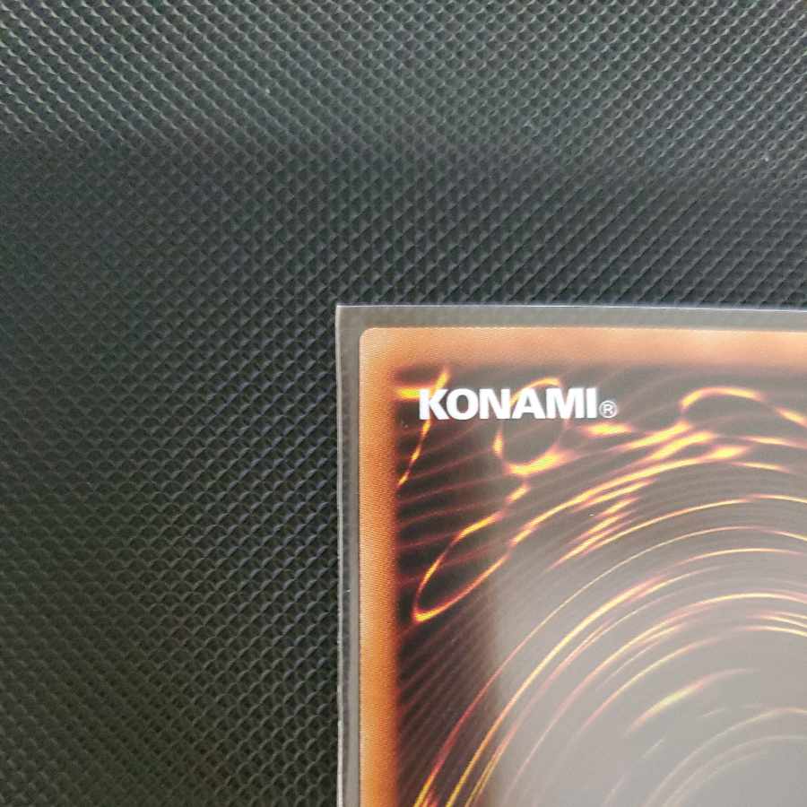 Psychic Magic Warrior - Master of Chaos Prismatic