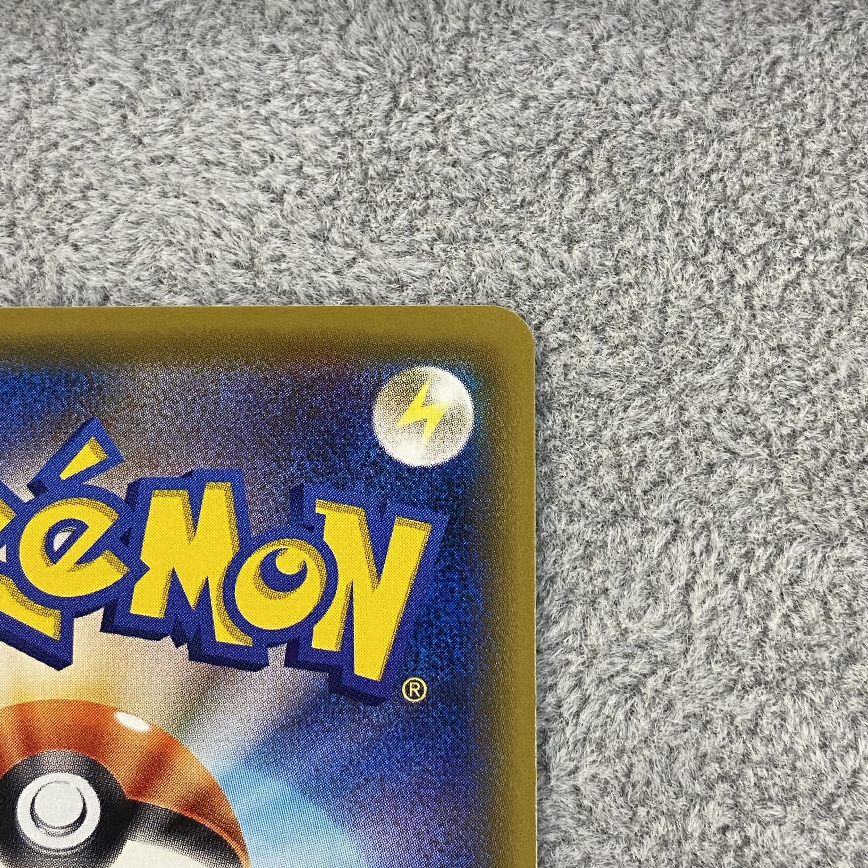 Mew(20th) PROMO XY-P 1枚