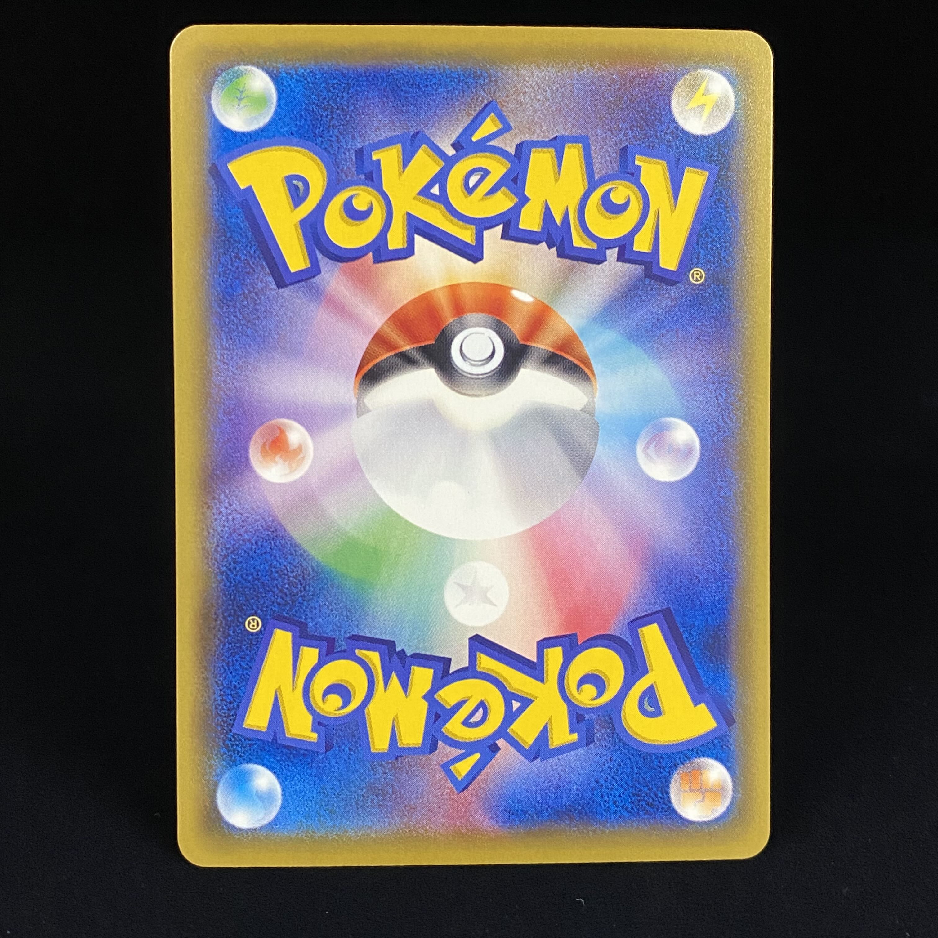 Mew(20th) PROMO XY-P 1枚