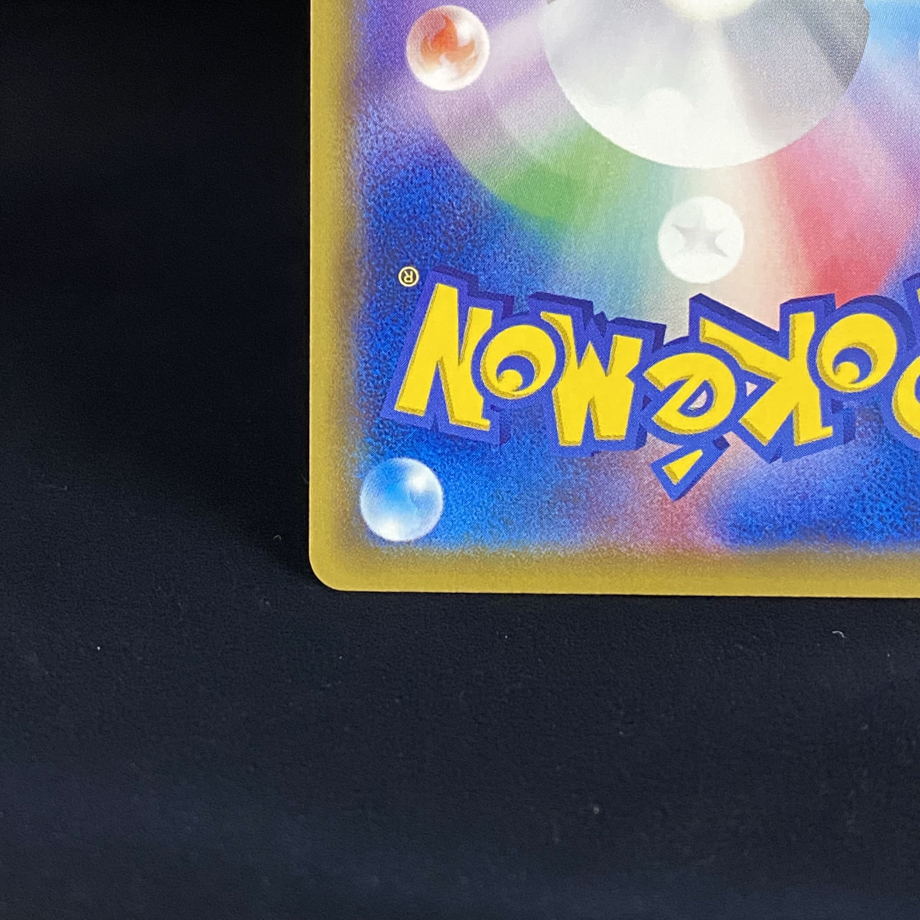 Mew(20th) PROMO XY-P 1枚