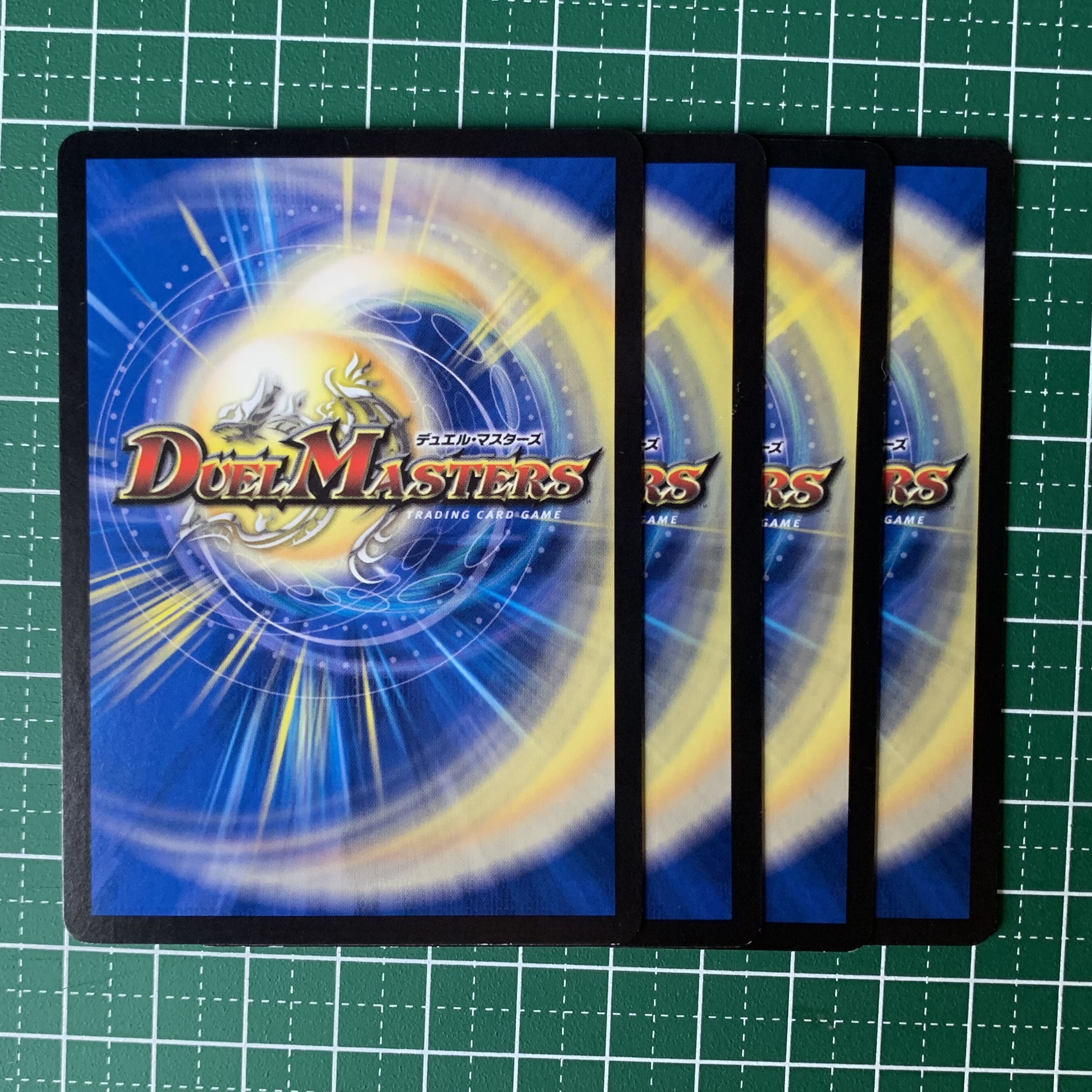 ジャスミンの地版 C 75/76 4枚