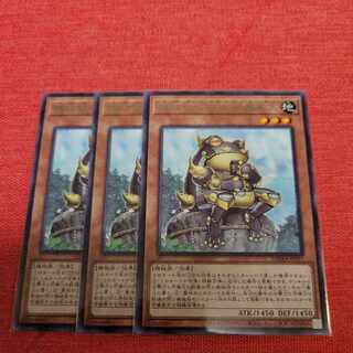 機巧蛙-磐盾多邇具久 レア JP017