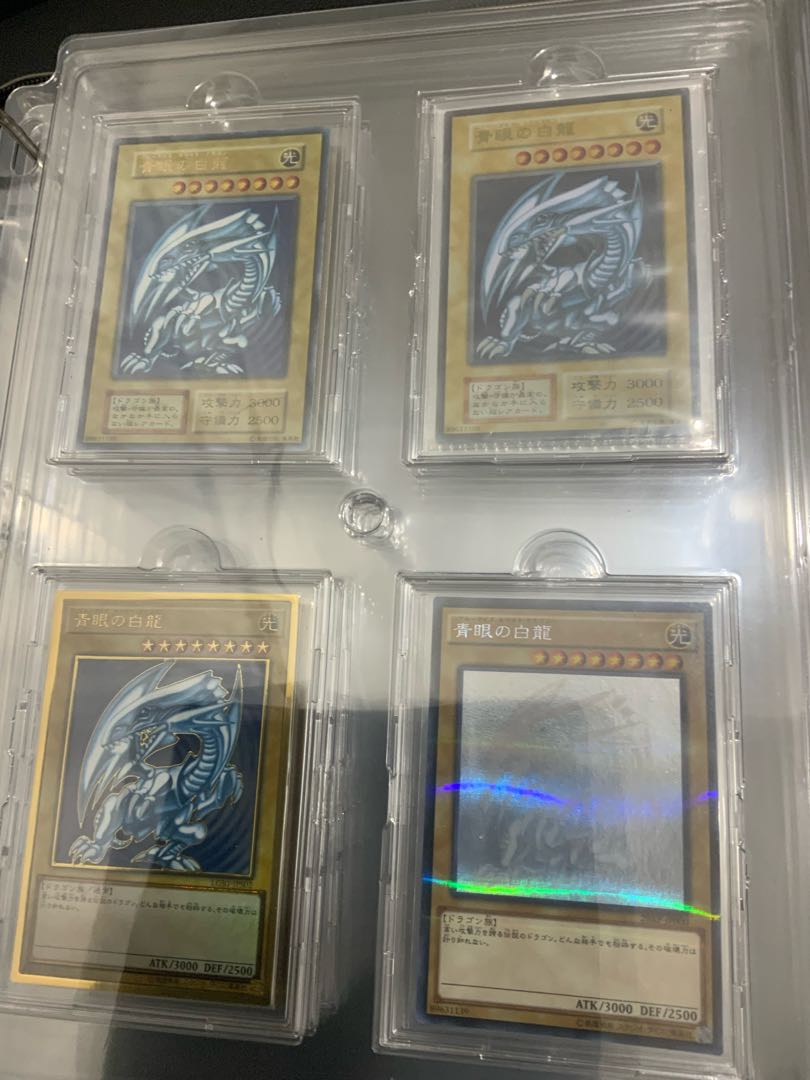 ブルーアイズ　ブラックマジシャン　レッドアイズ　3幻神