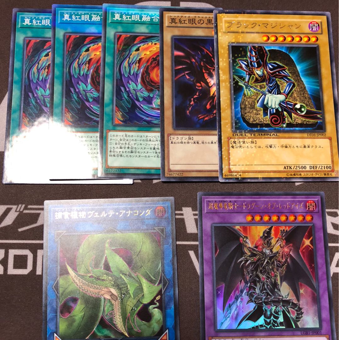 アナコンダ ドラグーン おまけ