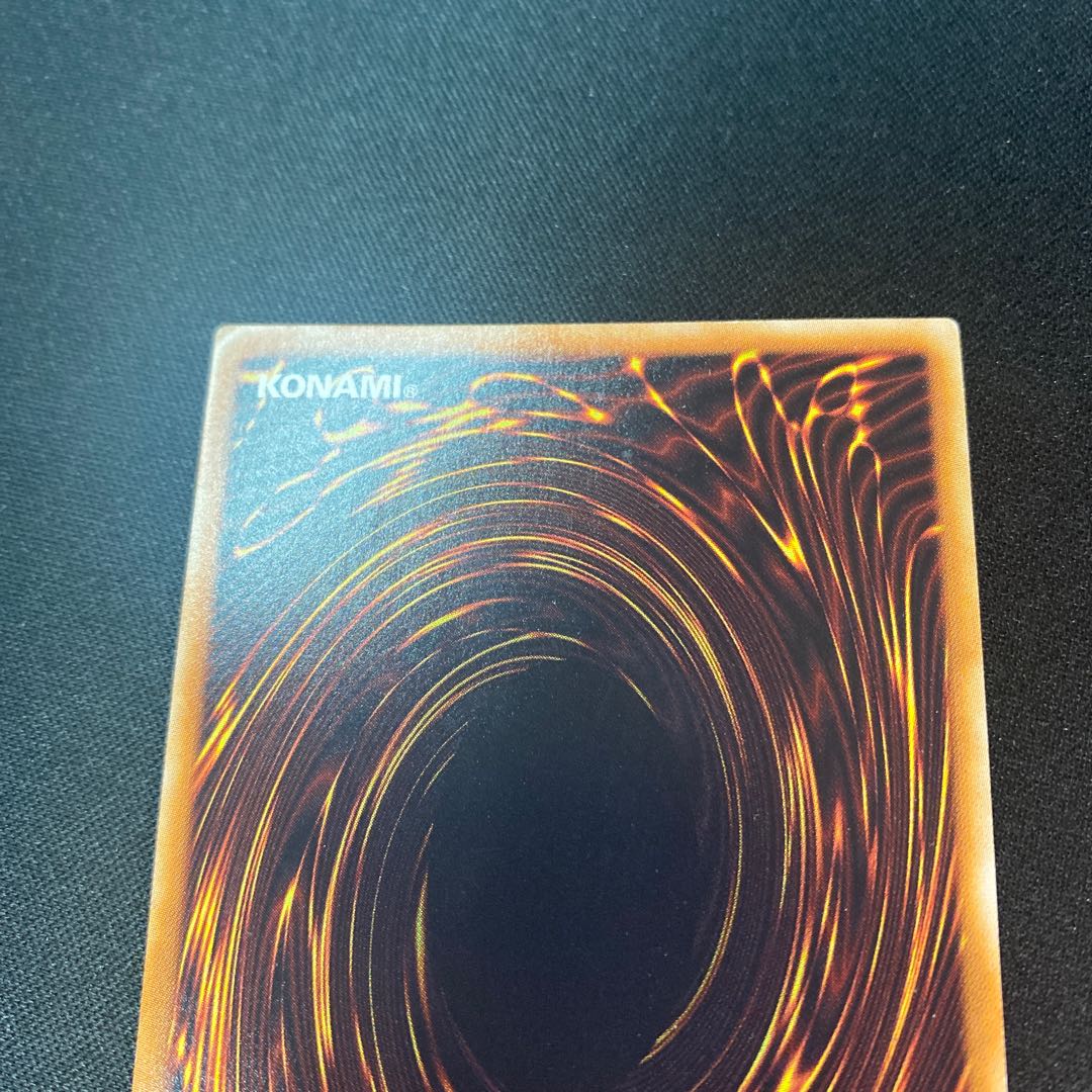 Gaia Dragon, the Thunder Charger 1)