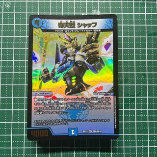 【傷なし】vr以上35枚セット