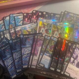 Blue-Black Sivanlinne Deck Parts