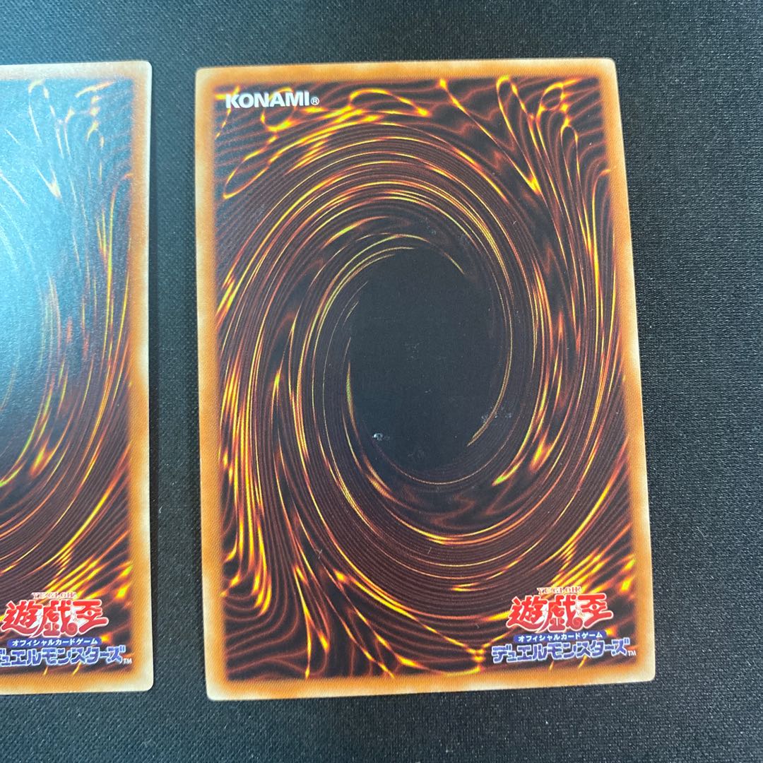 Petiteranodon Ultra Rare, set of 2