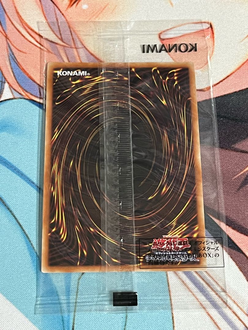 Obelisk the Tormentor Prismatic Secret Rare JP002 Prisik