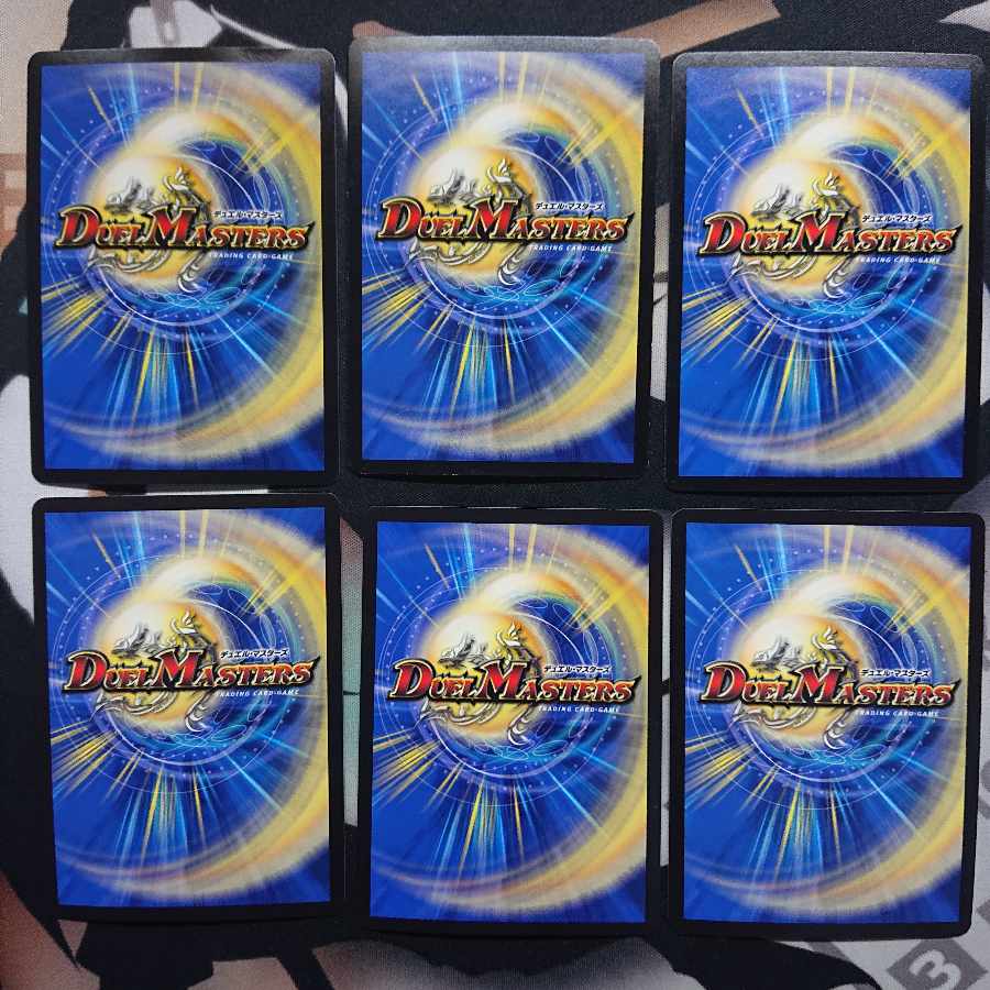 Kabuto Real Cougar｜Mystery Disaster Dorzwei Asterio