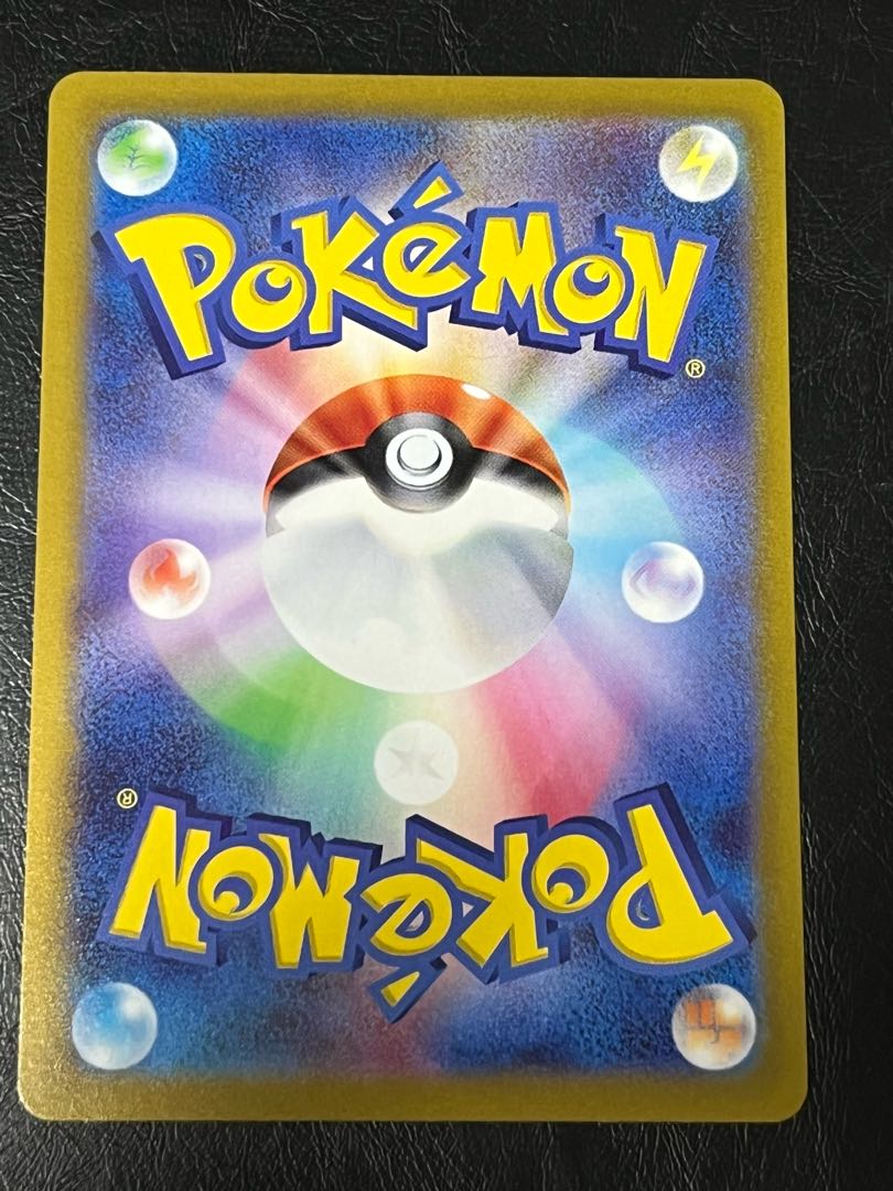 SerperiorV CSR 084/068