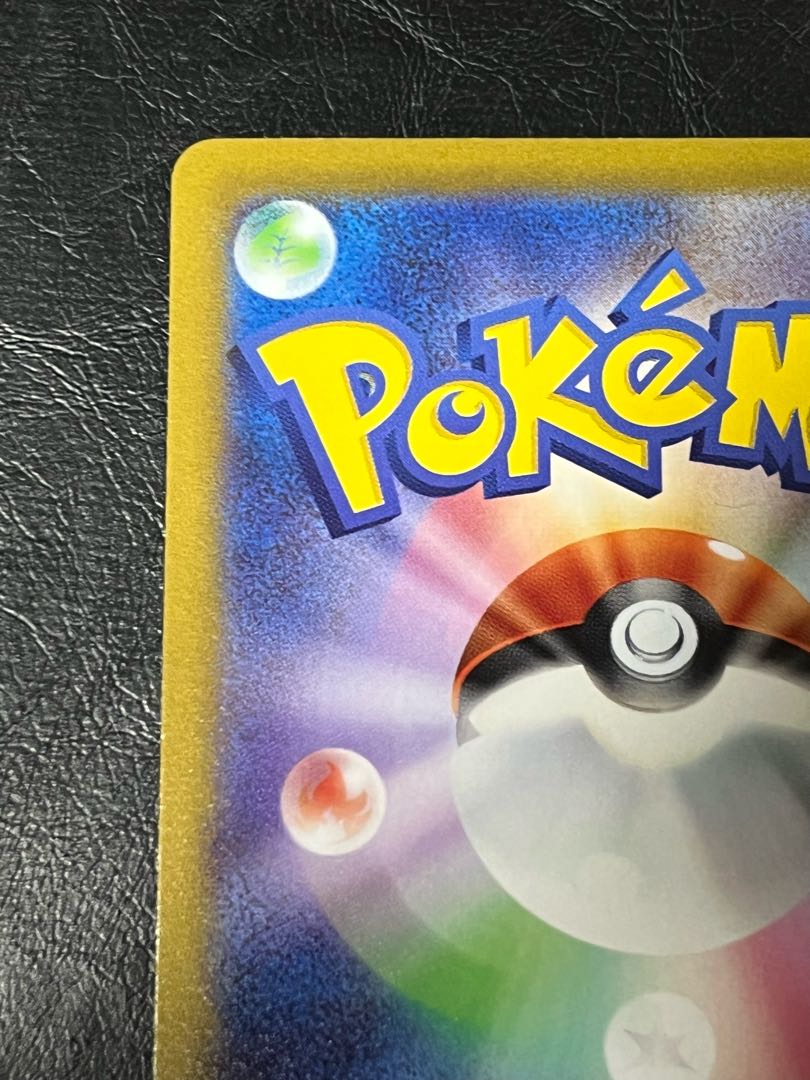 SerperiorV CSR 084/068