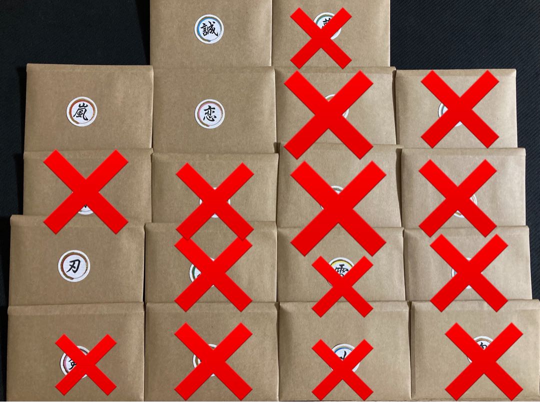 ゲリラ割2口分【即購入可】万物創生龍ぶち抜きオリパ【magi公認店】 1枚