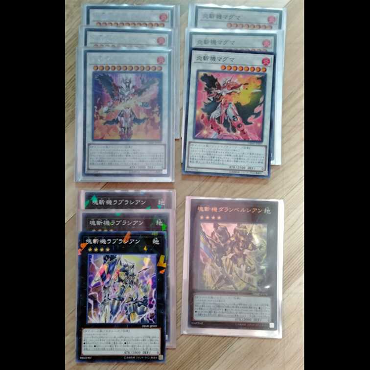 Zanki Deck + Essential General Purpose Included [Yu-Gi-Oh!