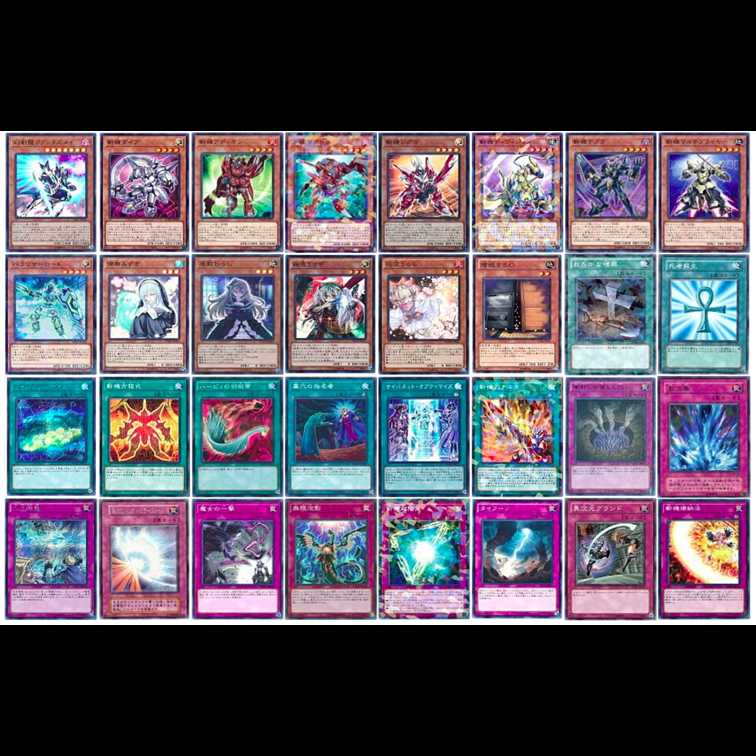 Zanki Deck + Essential General Purpose Included [Yu-Gi-Oh!