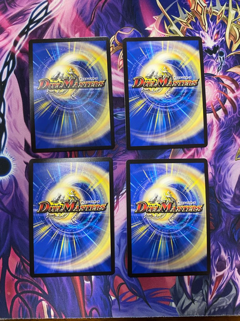 Despair, Anti-Soul and Annihilate Decision (Perfect Darkness) SR S8/S12