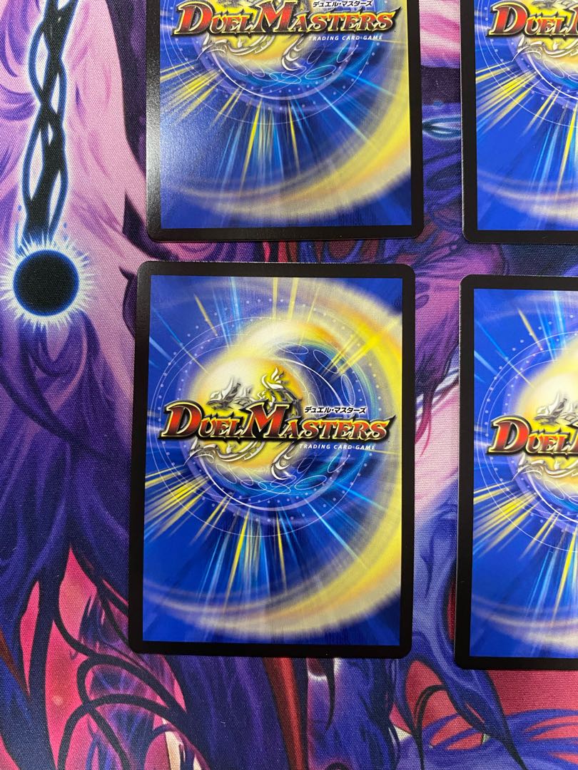 Despair, Anti-Soul and Annihilate Decision (Perfect Darkness) SR S8/S12