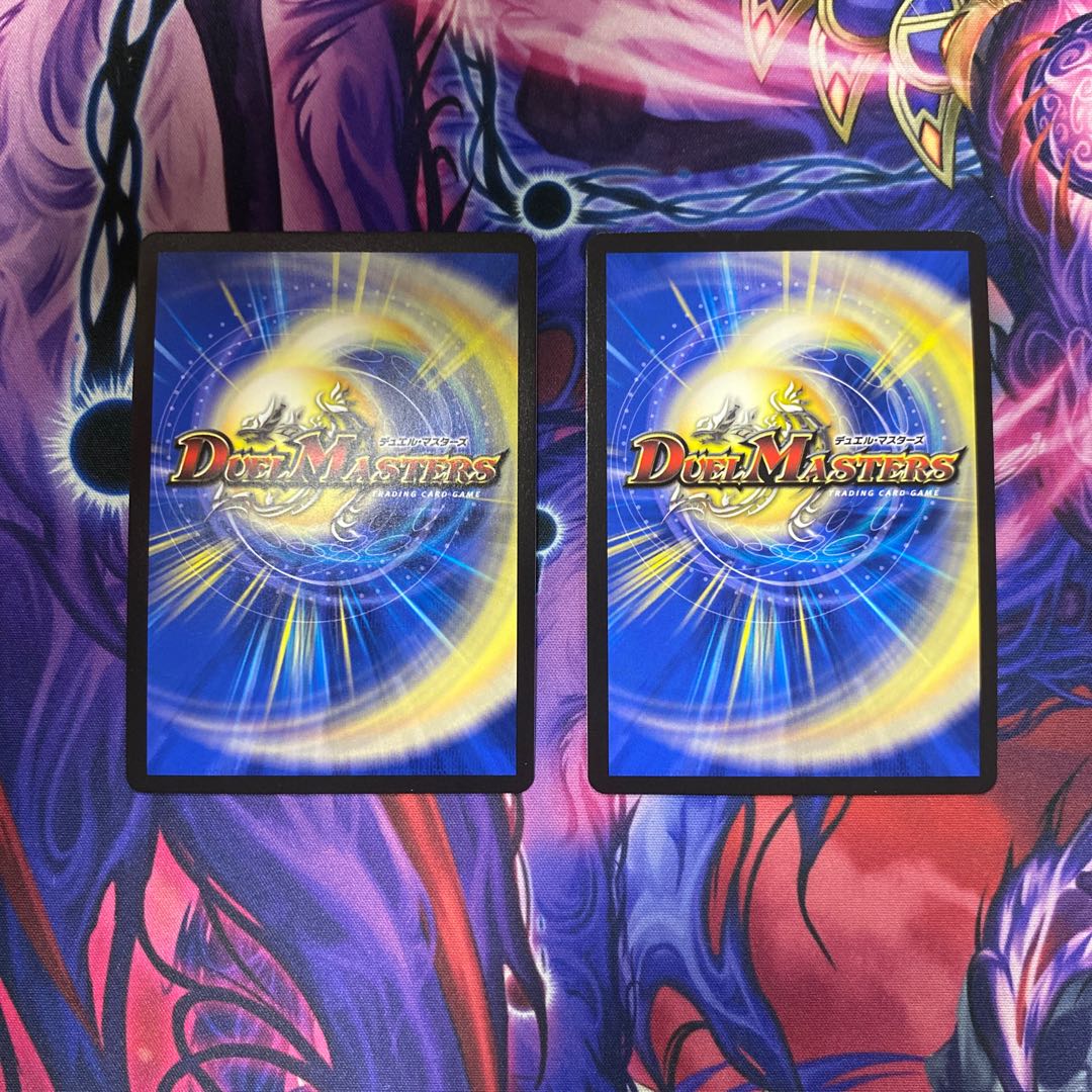 Despair, Anti-Soul and Annihilate Decision (Perfect Darkness) SR S8/S12