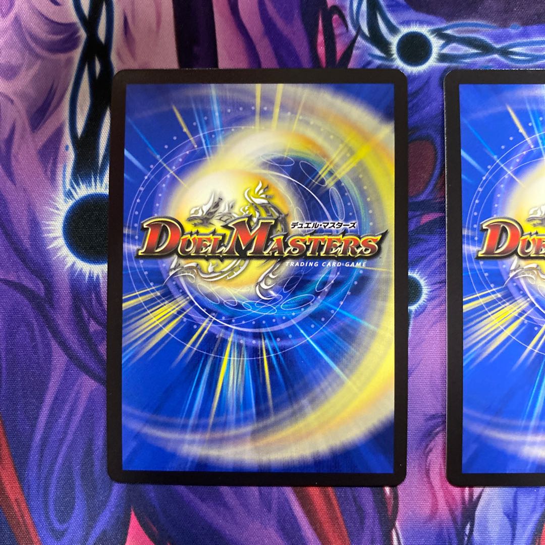 Despair, Anti-Soul and Annihilate Decision (Perfect Darkness) SR S8/S12