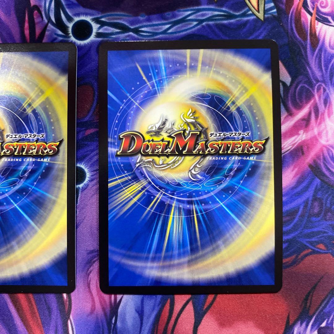 Despair, Anti-Soul and Annihilate Decision (Perfect Darkness) SR S8/S12