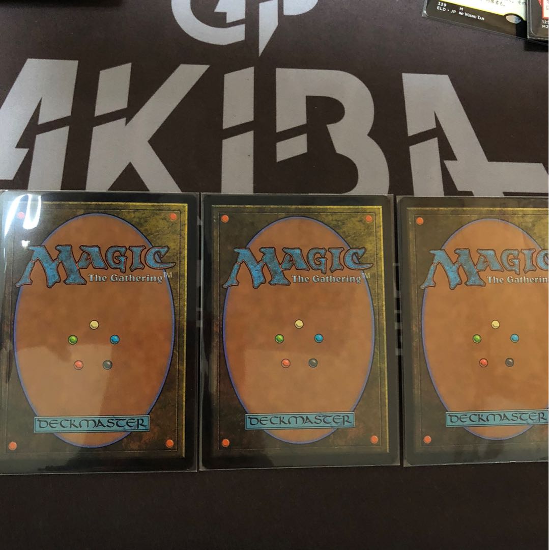 グレートヘンジ 3枚