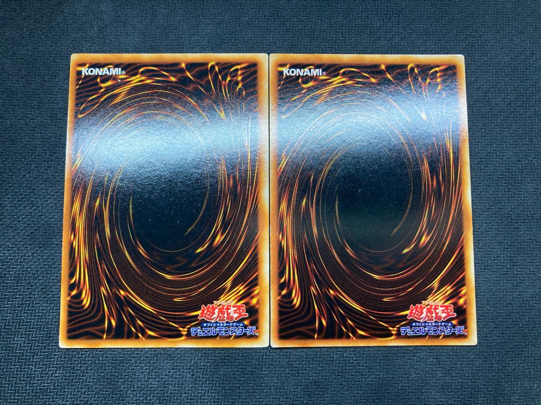 【良品級、初期エクゾディアセット】