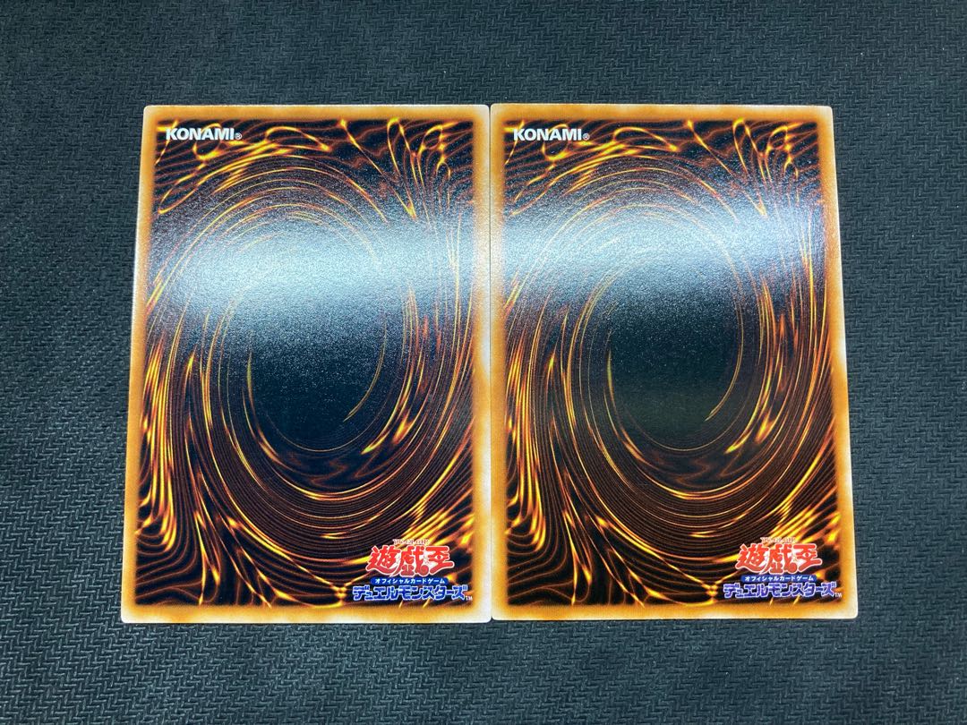 【良品級、初期エクゾディアセット】