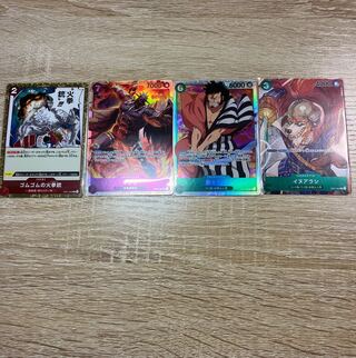 One Piece Cards for sale in bulk