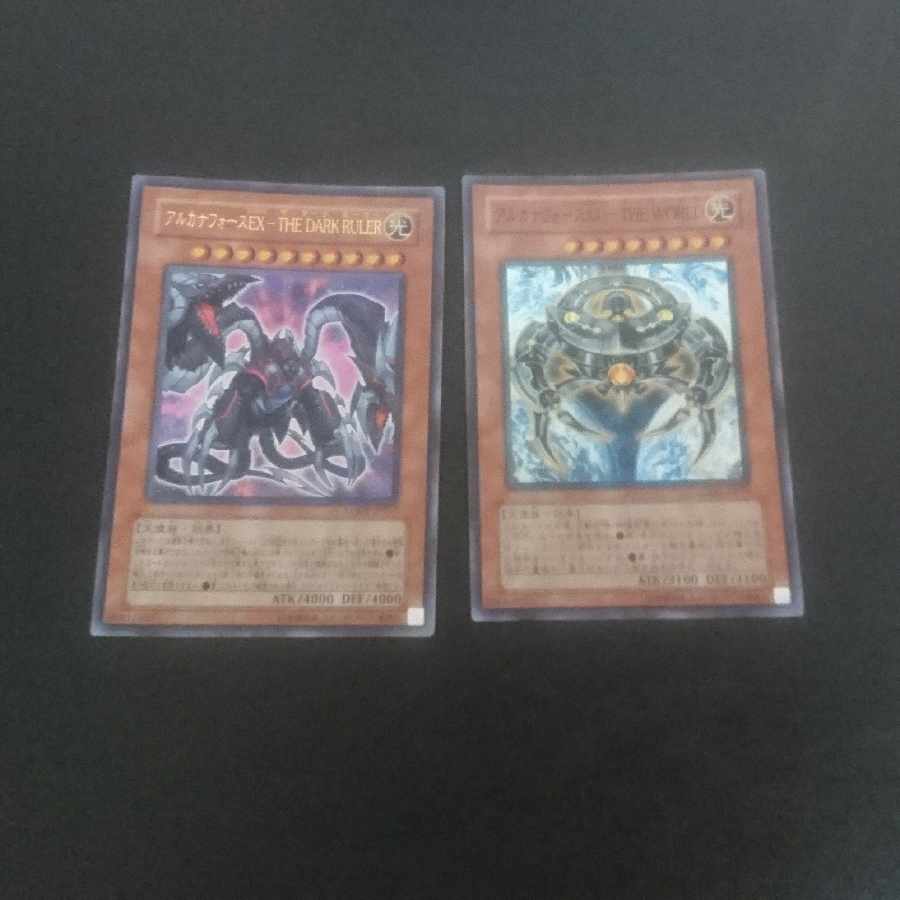 D261 Arcana RiryokuXXI-THE WORLD Super Rare JP016