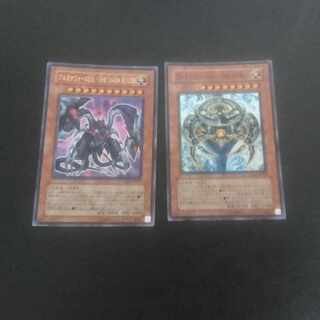 D261 Arcana RiryokuXXI-THE WORLD Super Rare JP016