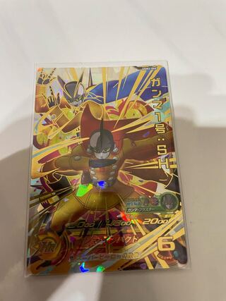 ドラゴンボール ヒーローズ ガンマ1号 SH ugm2 066 1枚