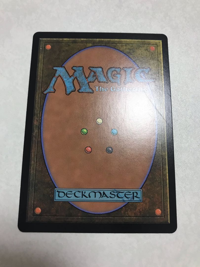 Oracle of Mul Daya Rare 415/78 Japanese