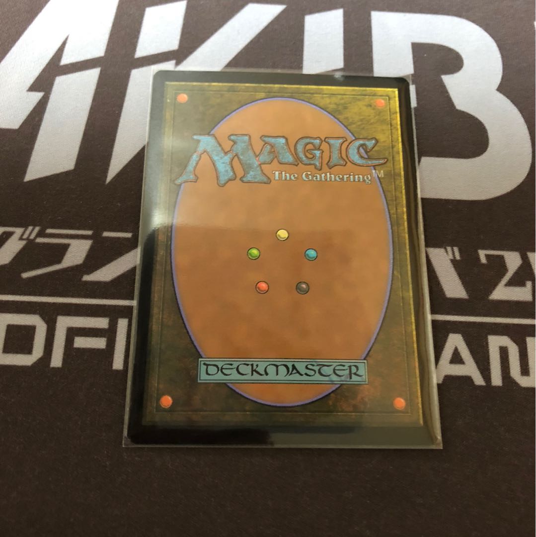 フェイに呪われた王 コルヴォルド