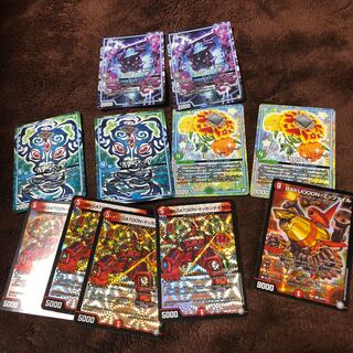 ドッカンデイヤーパーツ 1枚