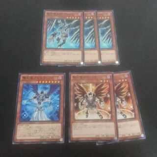 D267 Yukoback with folds and peeling Darklord Edeh Arae Normal JP040