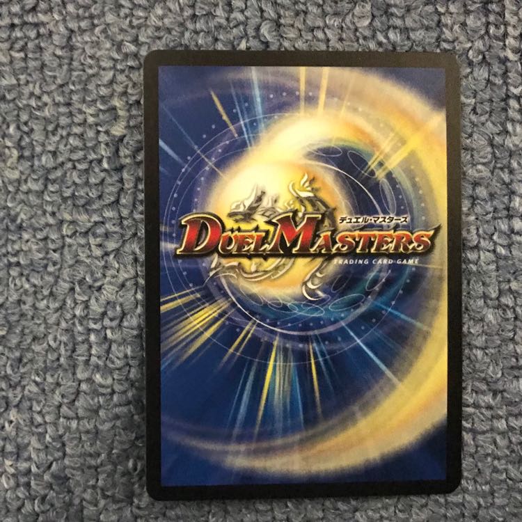 【専用】ヒラメキプログラム フェアリーギフト プロモ 1枚ずつ